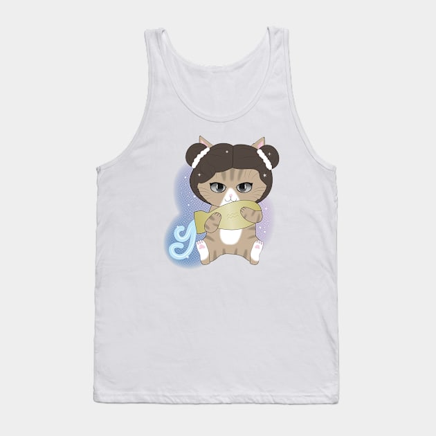 Zodiac Astrology Horoscope Star Sign Cat - Aquarius Tank Top by akwl.design